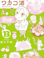 荒野三公里 一二三四在线视频综艺娱乐