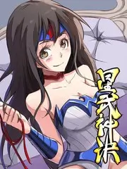 打烊后的酒馆 一二三四在线视频综艺娱乐